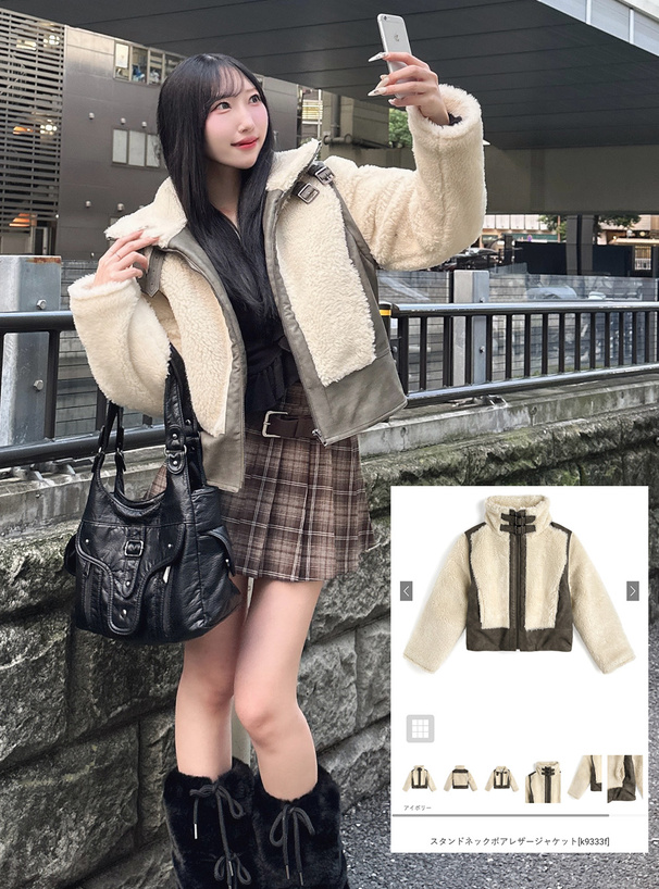 スタンドネックボアレザージャケット[k9333f] | レディース