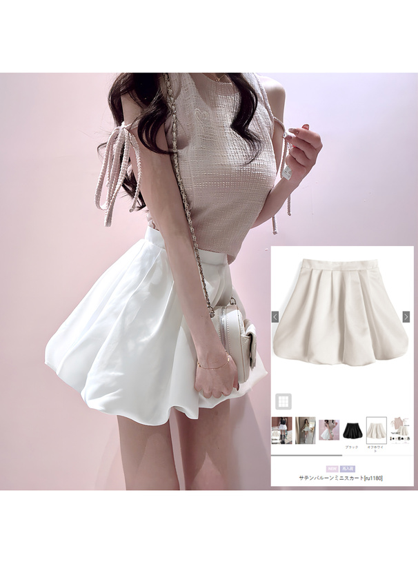 サテンバルーンミニスカート[ru1180] | レディースファッション通販の