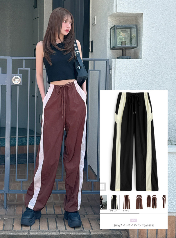 2Wayラインワイドパンツ[tu1813] | レディースファッション通販の