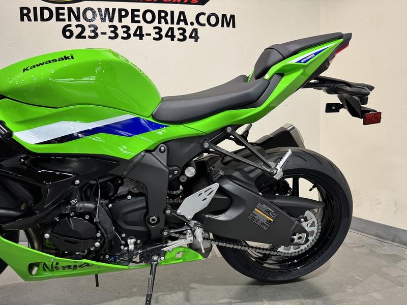 2026 Kawasaki Ninja® ZX™-6R | RideNow Powersports