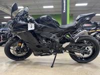 2026 Kawasaki Ninja® ZX™-4R ABS | Karl Malone Powersports