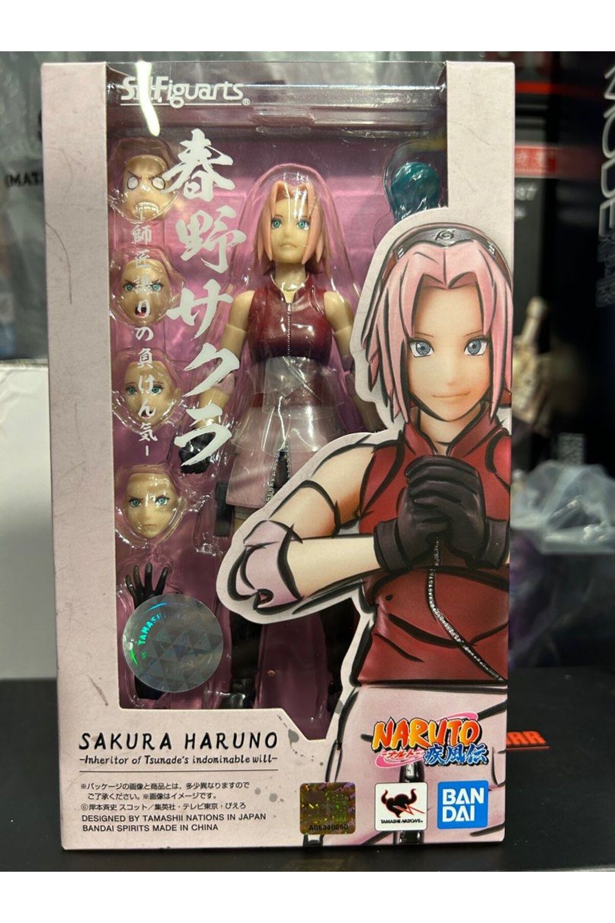 BANDAI Tamashii Nations - Naruto Shippuden Sakura Haruno Bandai