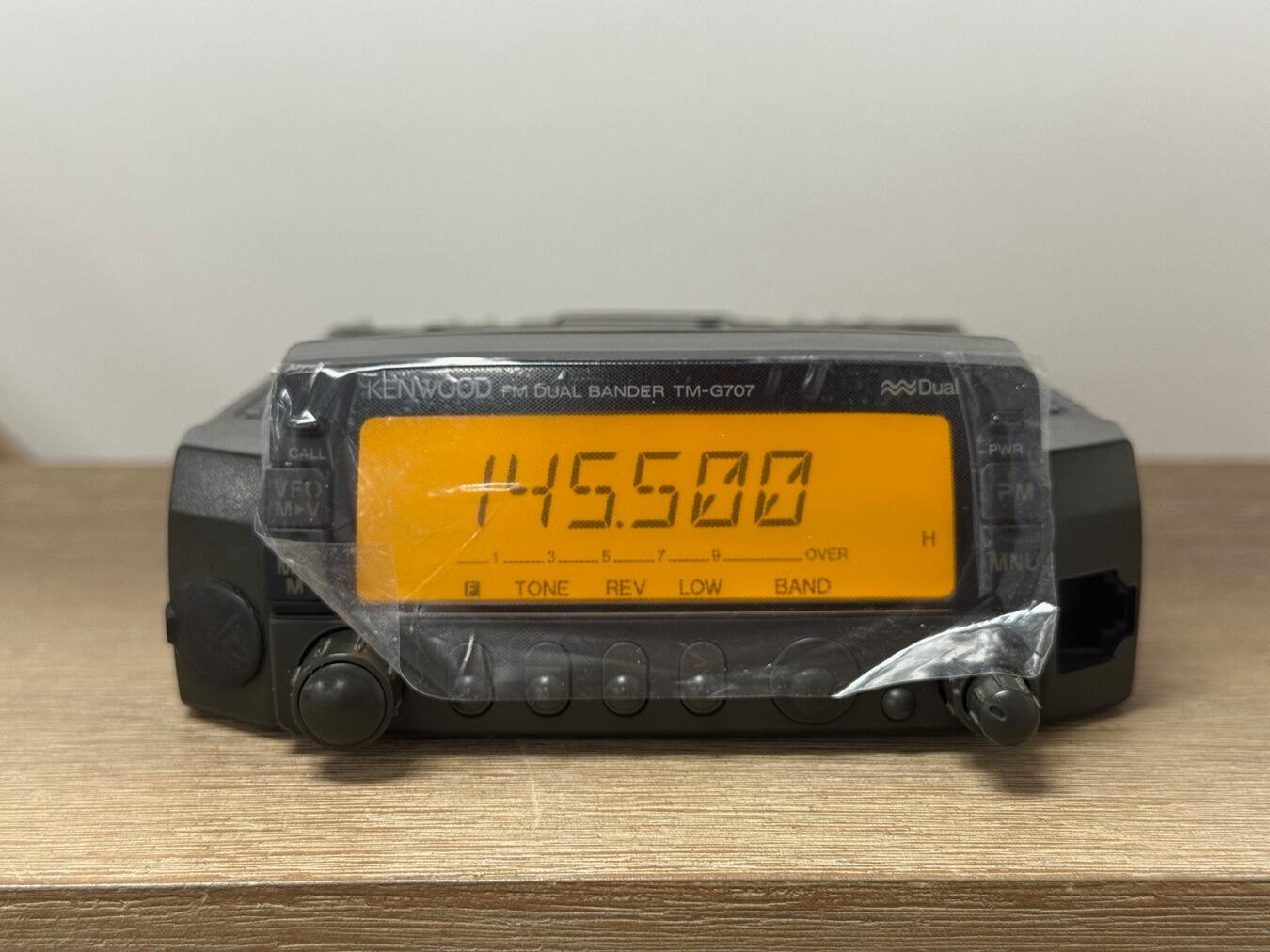 Second Hand Kenwood TM-G707E Dual Band Mobile Transceiver | Radioworld