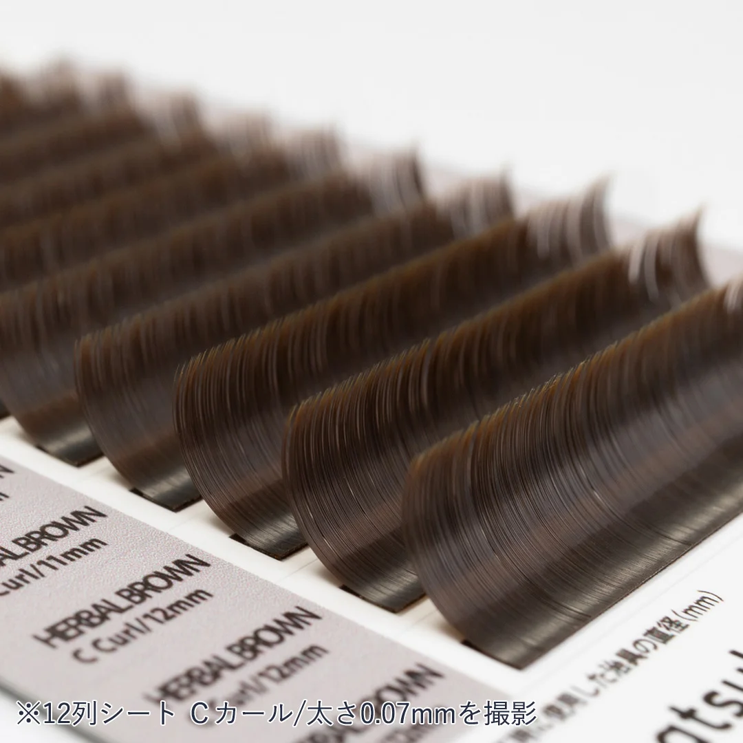 NUMEROカラーボリュームラッシュ/ハーバルブラウン 長さMIXシート J