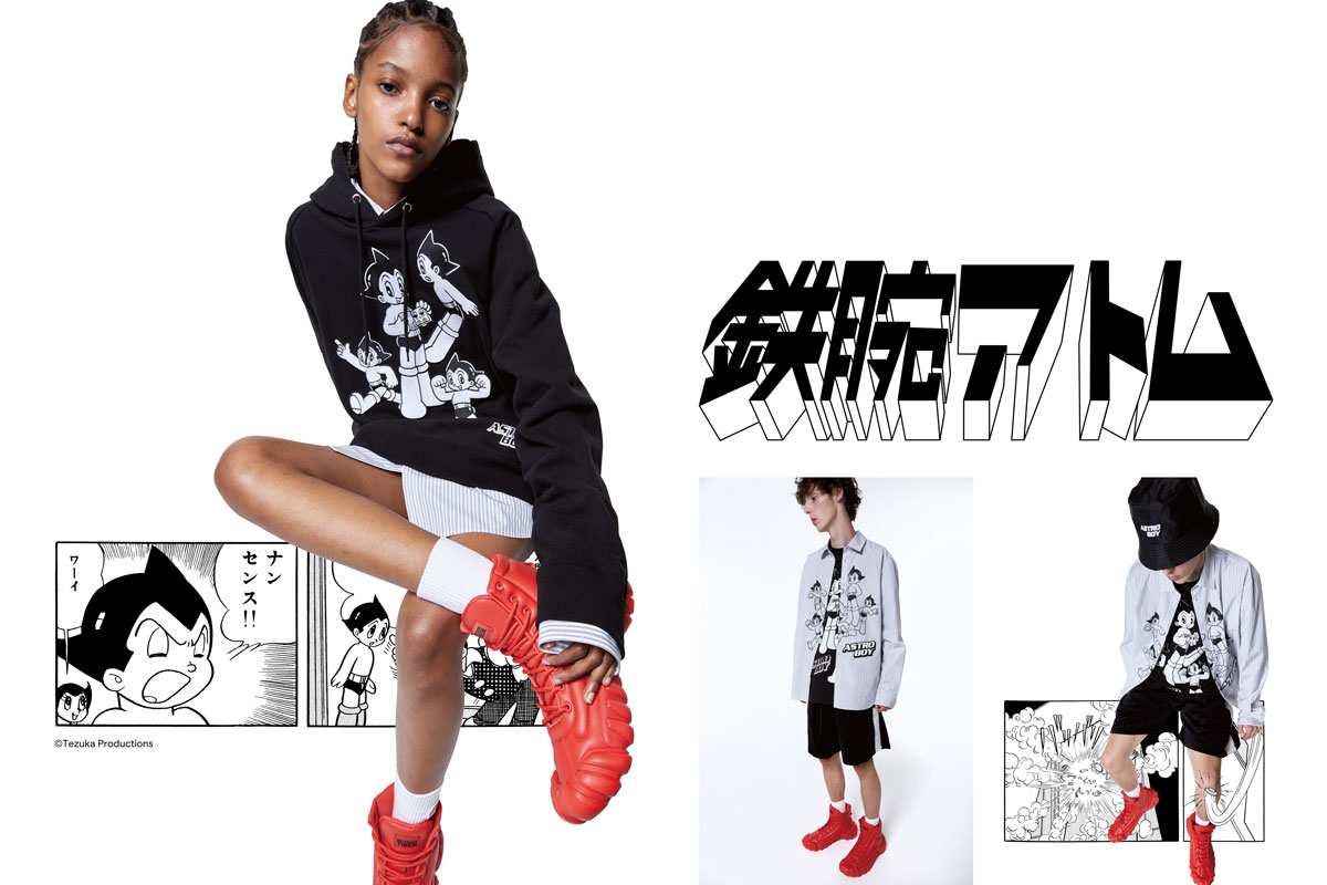 オニツカタイガーが鉄腕アトムとコラボ！ 銀座で世界先行発売