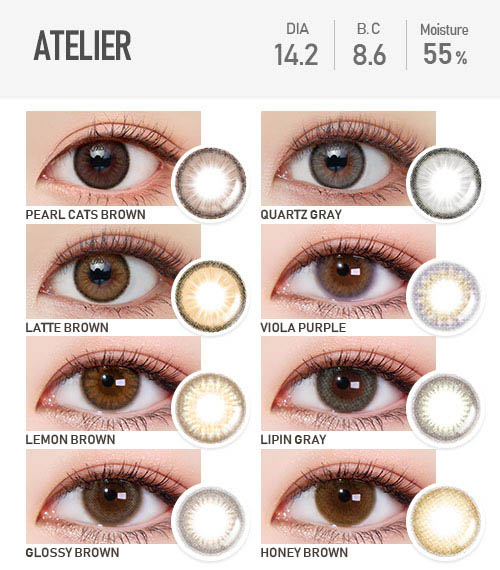 オダメ】ハニーブラウン(Atelier Honey Brown) | カラコンぴあ