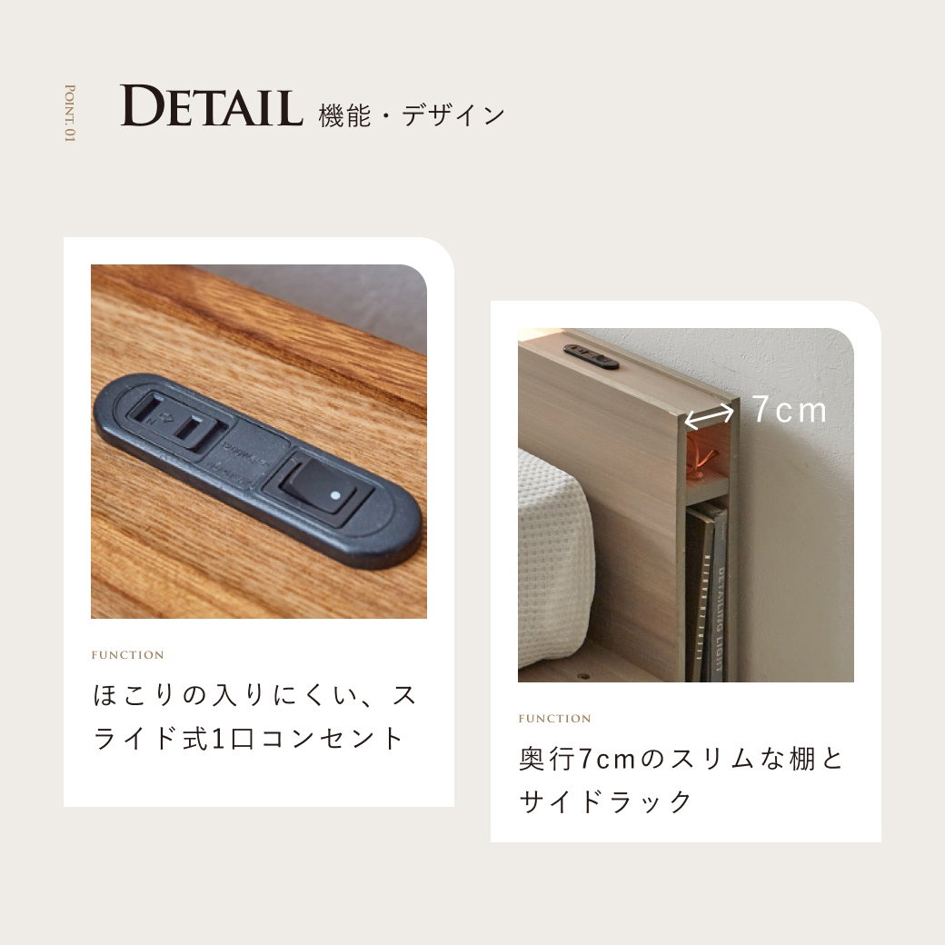 STACEY2 ステイシー2 ステージベッド セミダブル ベッド 木製 棚付き