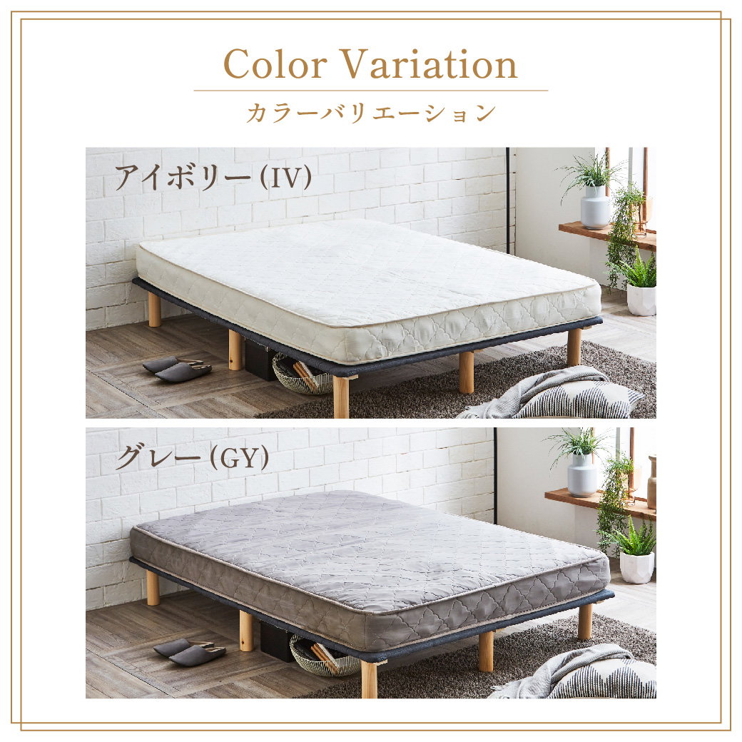 ネルコZポケットコイルマットレス 厚さ15cm マットレス セミダブル