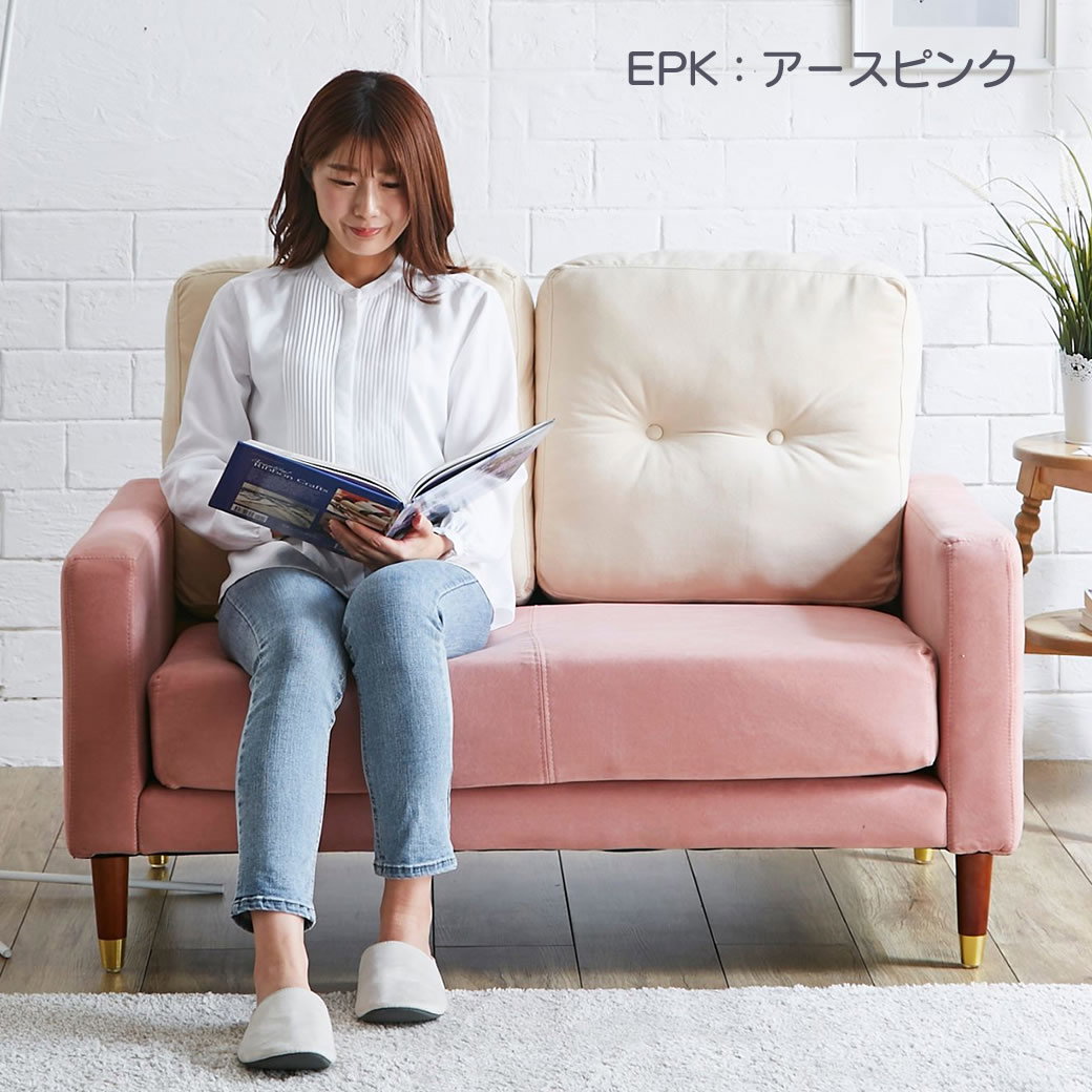 みるく☆管404☆イタリア製☆アンティーク☆ピンクファブリック