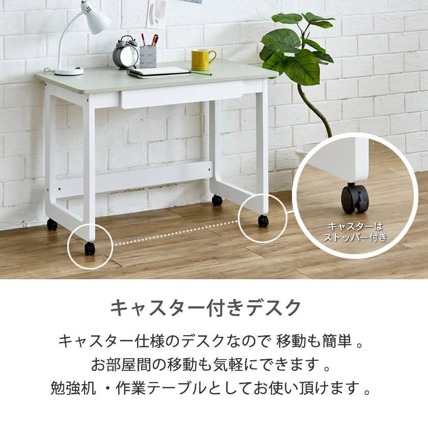 フラヴィ 木製 システムベッド シングル ロータイプ 117cm高 すのこ