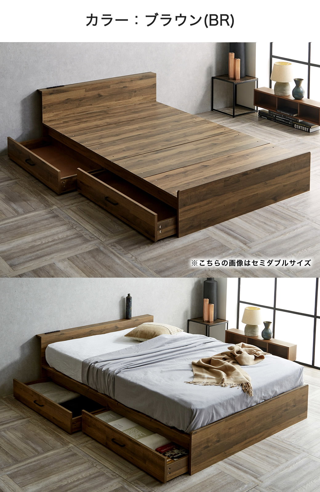 ストレージトップベッド 収納付きベッド シングル 20cm厚マットレス