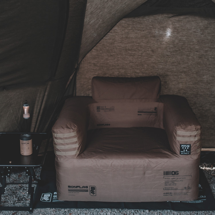 Tactical Air Sofa 1p : Camping Gear, Air Sofa, Premium Camping