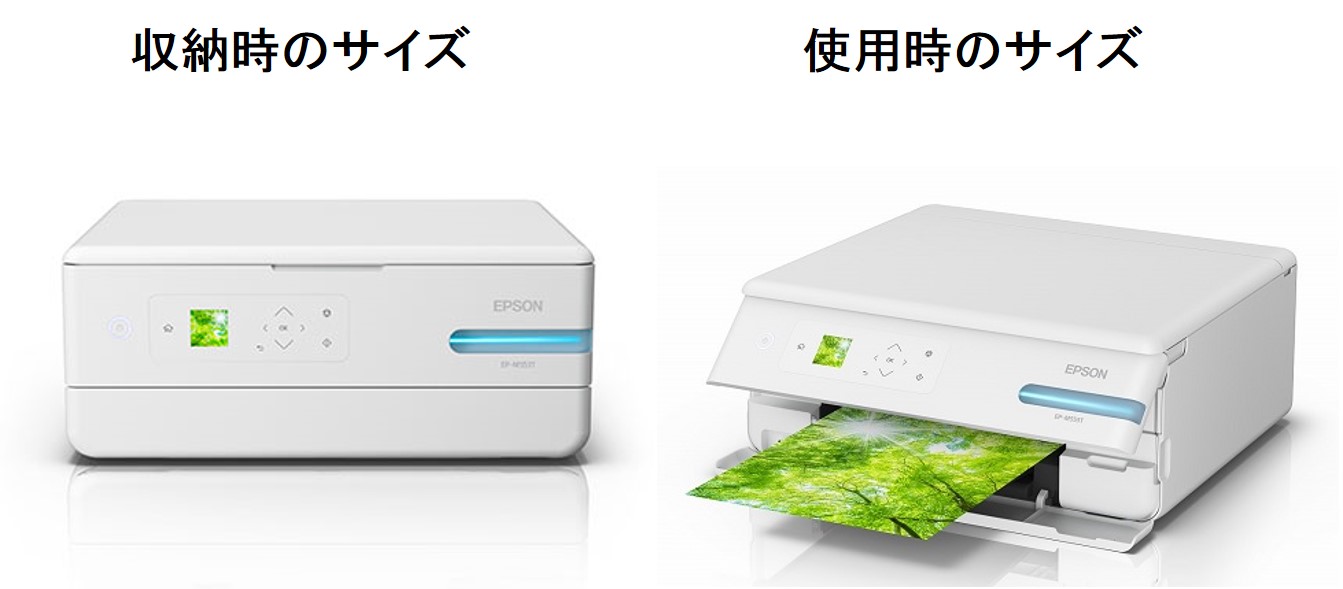 2021年最新版】EP-M553Tの 総評レビュー・機能紹介