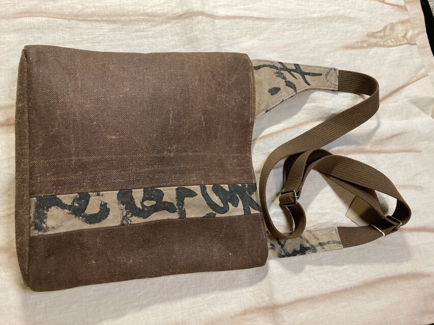 酒袋 書入り柿渋染め1本手ショルダーバッグ | iichi 日々の暮らしを