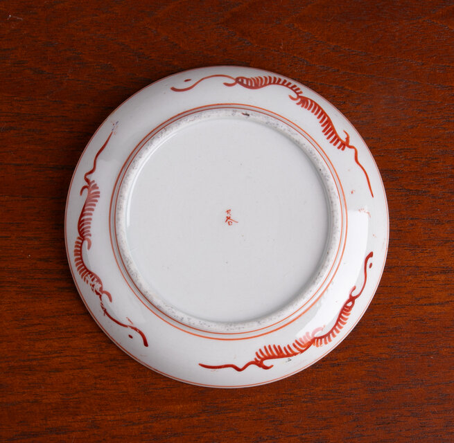 九谷焼 色絵金彩 大黒天文 小皿 明治時代 E841E | iichi 日々の暮らし