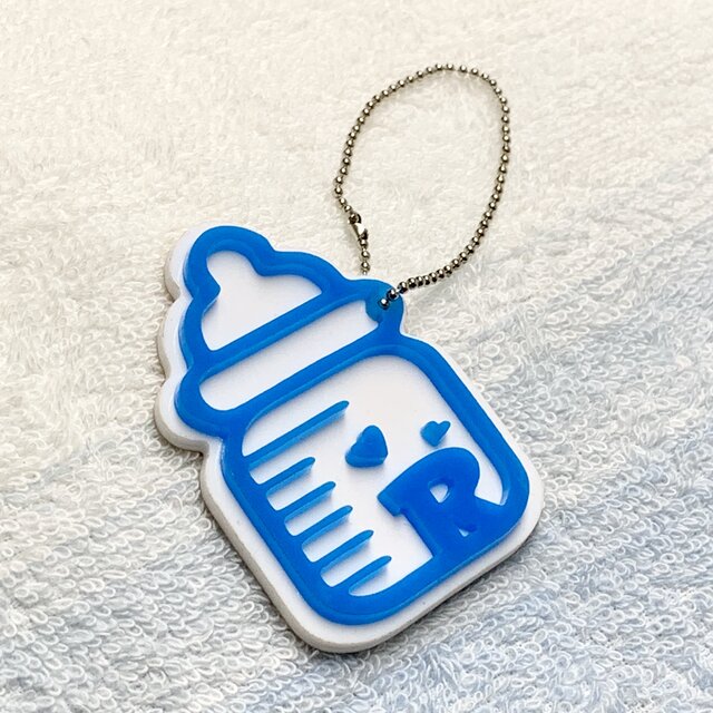 哺乳瓶イニシャルキーホルダー（ブルー）オーダーメイド品【送料無料