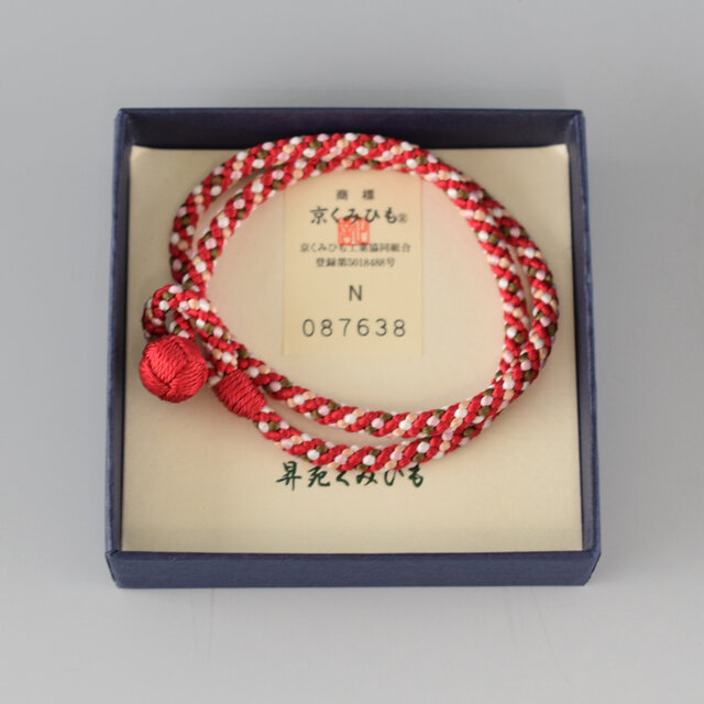 腕サイズ15cm】レッド 正絹 組紐 くみひも 小田巻 ブレスレット 腕輪