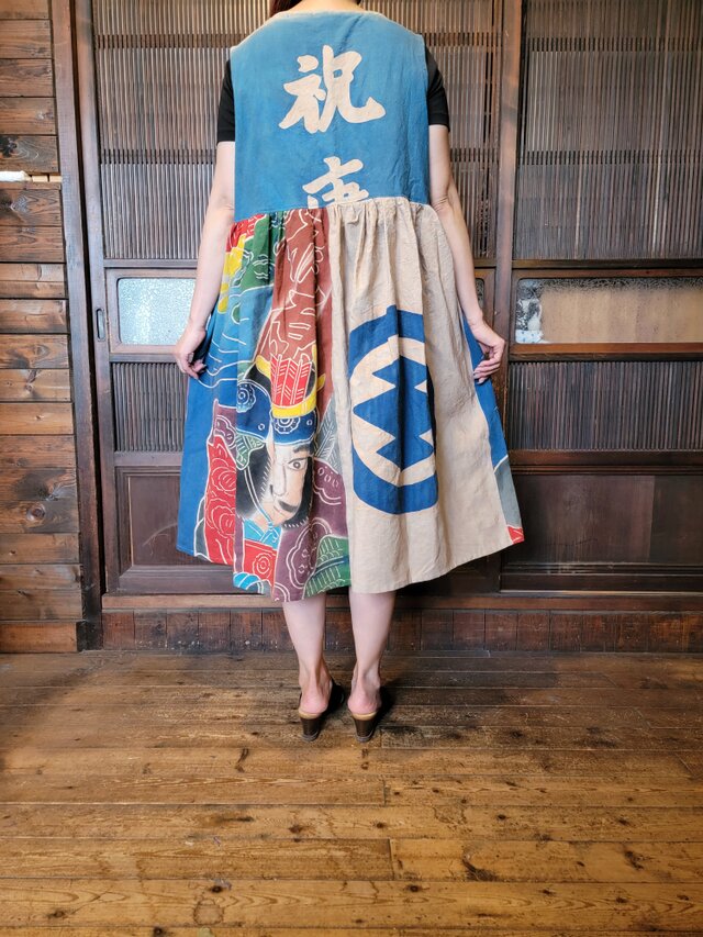 着物リメイク 古布 手作り 旗 柿渋染め ジャンパースカート | iichi