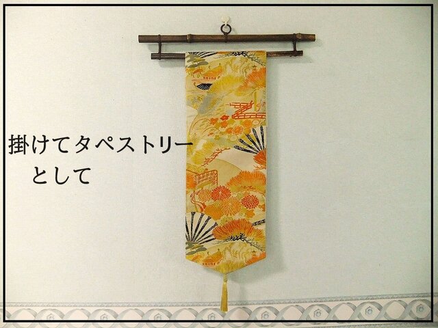 16)2020】91cm・93cm/タッセル飾り付/古典文様/テーブルランナー/和風