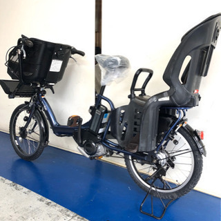 ヤマハPAS KISS mini X863-2017 20型8.7AH 3段 ヤマハPAS Kiss mini