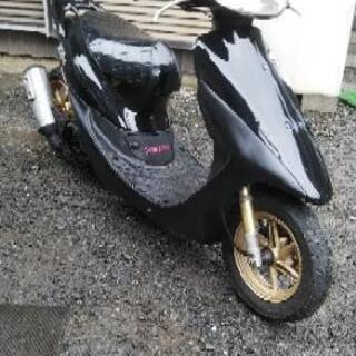 実働】ホンダ ショップ ディオ ZX仕様 配達可能