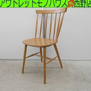 unico KOTONAの中古が安い！激安で譲ります・無料であげます｜ジモティー