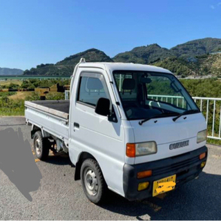平成9年スズキキャリー (プレイボーイ) 紀伊宮原のキャリイの中古車