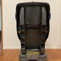 Pigeon ピジョンチャイルドシートCupio キュピオ (みっと) 梅郷の