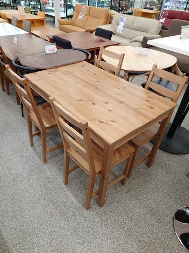 4人掛けダイニングセット】4人掛けダイニングセット IKEA イケア