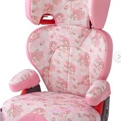 ジュニアシート マイメロの中古が安い！激安で譲ります・無料で