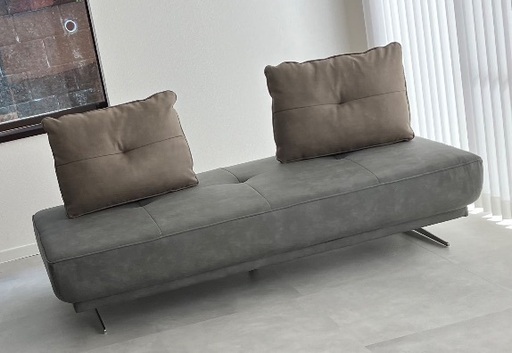 クラッシュゲート ソファー 節約 ちゃとCRASH GATE GRESS 2人掛け