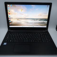 dynabook B55/EP】Core i7 8565U ノートPC Core i7-8565Uを搭載した