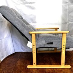 ☆NITORI ニトリ 4段調整 ハイタイプ座椅子 オルガン3 脚付