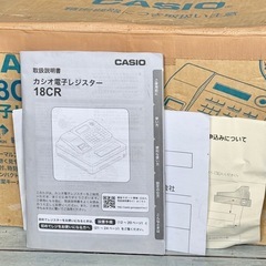 CASIO「18CR」電子レジスター