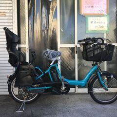 中古】神戸市の電動アシスト自転車を格安/激安/無料であげます・譲り