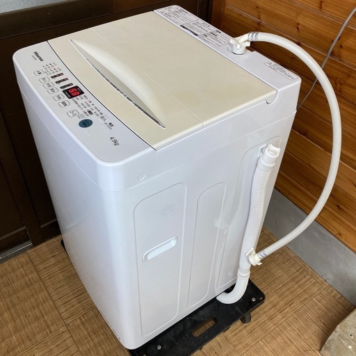 りーママ洗濯機 HW-E4503 Hisense 2020年送料込み価格 りーママ洗濯機