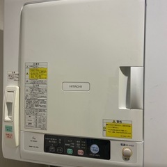中古 日立 衣類乾燥機 DE-N60WV 2021年 6kg Amazon | 日立 衣類乾燥機