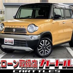 ☆支払い総額 25.8万☆ローン可能☆スズキ アルトバン！車検令和9年7月