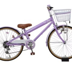 マハロ 自転車の中古が安い！激安で譲ります・無料であげます｜ジモティー