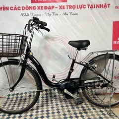 大阪府のヤマハPASの中古が安い！激安で譲ります・無料であげます