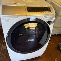 福岡県の洗濯乾燥機の中古が安い！激安で譲ります・無料であげます