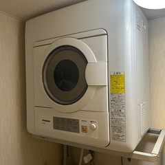 Panasonic 衣類乾燥機 家電の中古が安い！激安で譲ります・無料で
