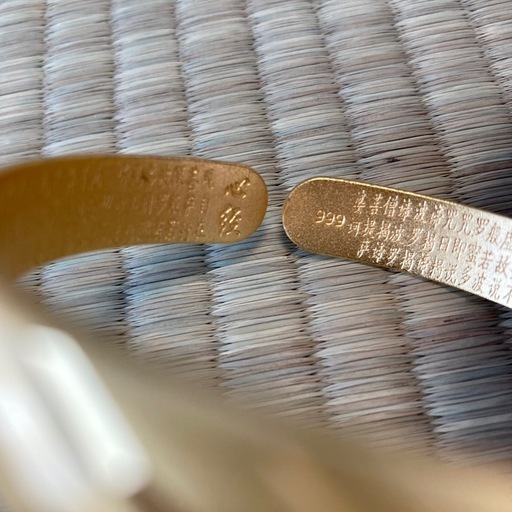 遺品整理 999 刻印あり バングルブレスレットアクセサリー (瀧真子) 本