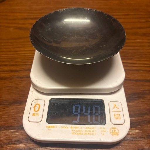 純銀 銀杯 94.8g 骨董 投資用 (手帖) 本八戸のその他の中古あげます