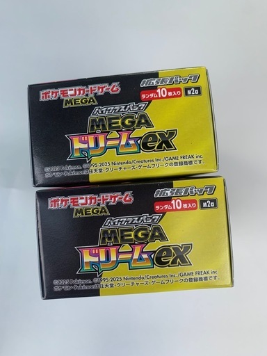 ポケモンカード ハイクラスパック メガドリームex 2BOXシュリンク無し