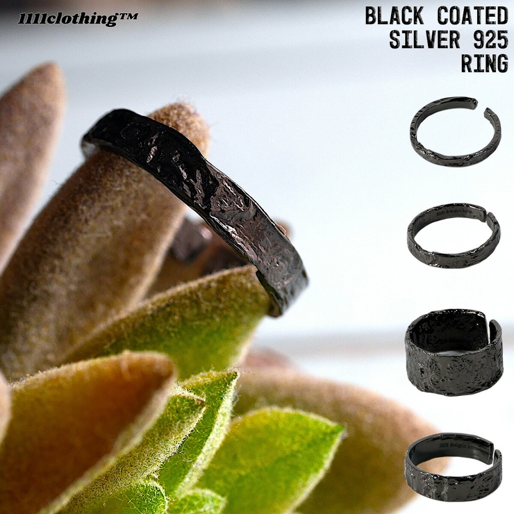 ◇ブラックコーティング シルバー925 リング◇[品番：OCGW0002207