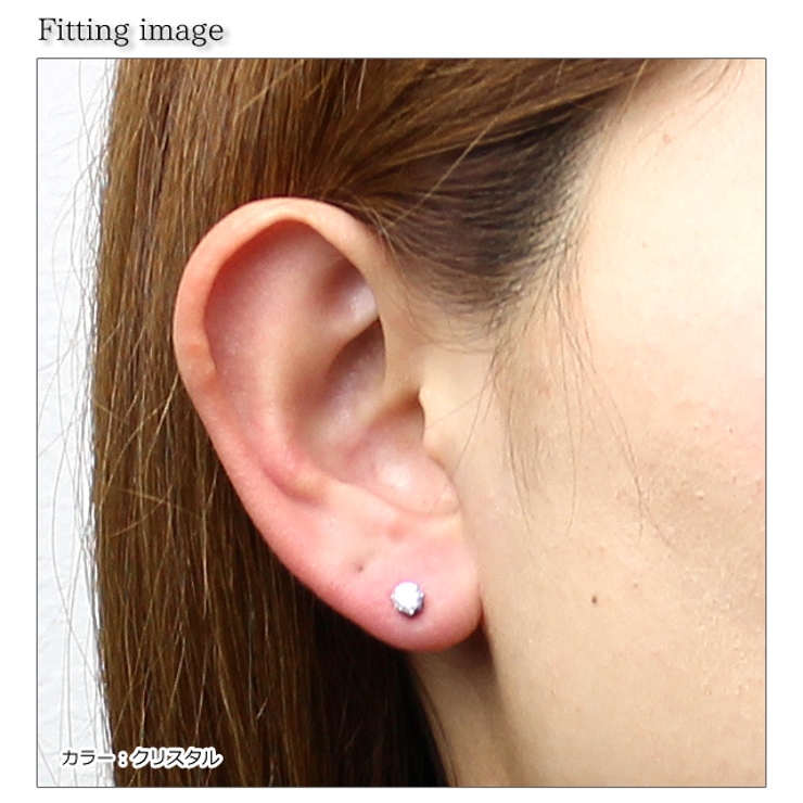 316Lサージカルステンレス ラウンドジュエルピアス 4mm[品番