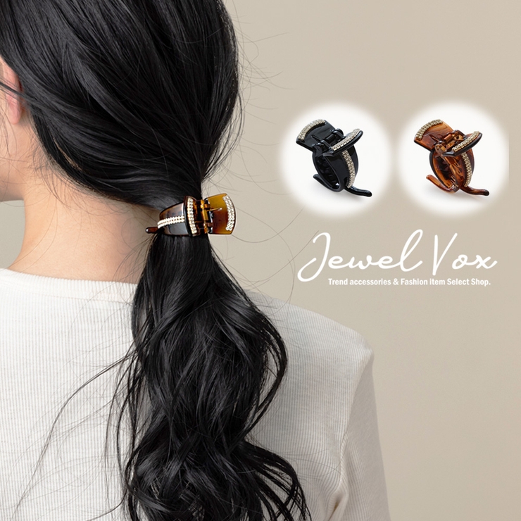 ヘアクリップ クリップ ヘアアクセ[品番：VX000007570]｜Jewel vox