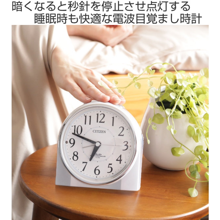 シチズン目覚まし時計 51111VS シチズン目覚まし時計 51111VS シチズン