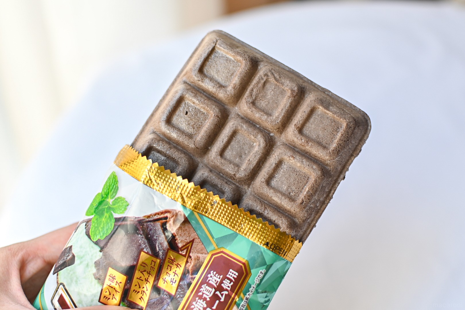 DANDYに待望のチョコミント味が新登場！セブンで買える新作アイスに